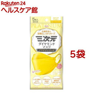 �O�����_�C�������h�}�X�N �v���`�i �t���[�T�C�Y �J�i���A�C�G���[(5����*5�܃Z�b�g)�y�O�����}�X�N�z