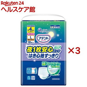 Aeg 1Spc ͂Sn jp L(18×3Zbg)yGG[z