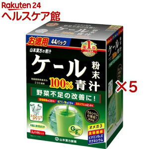 R{ P[100 XeBbN(44pbN×5Zbg(1pbN3g))yR{ `z