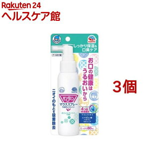 wp[^XP _~ }EXXv[ 邨W[V[ pi oPA(80ml*3RZbg)y_~z