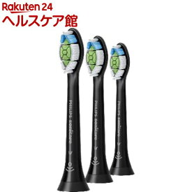 ソニッケア ホワイトプラス替ブラシ ブラック3本セット HX6063／96(1セット)【フィリップス(PHILIPS)】