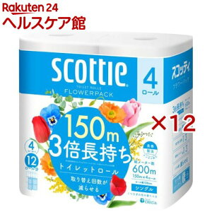 XRbeB t[pbN 3{ gCbgy[p[ VO(150m×4[×12Zbg)yXRbeB(SCOTTIE)z