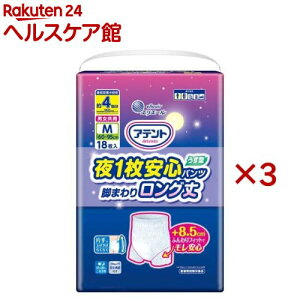 Aeg 1Spc r܂胍O jp M(18×3Zbg)yGG[z