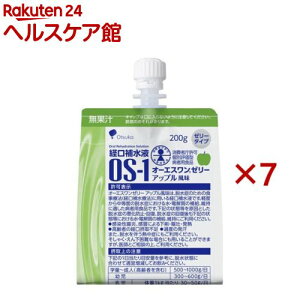 I[GX [[ Abv(200g×7Zbg)yI[GX(OS-1)z