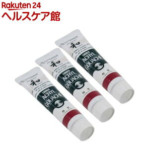 �^�[�i�[ �A�N�����K�b�V�� �W���p�l�X�N 329A �~��(���߂ނ炳��) AG020329(20ml*3�Z�b�g)�y�^�[�i�[�z