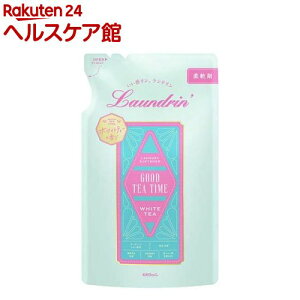 �����h���� �_��� �z���C�g�e�B�[�̍��� �l�ߑւ�(480ml)�y�����h�����z