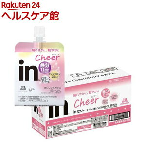 Xi in[[ Cheer(150g×6)yin[[z