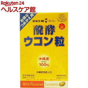 yER ߂p(500*2pbN)yoCI\[X̔z