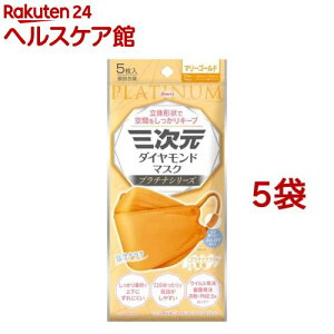 O_Ch}XN v`i t[TCY }[S[h(5*5܃Zbg)yO}XNz