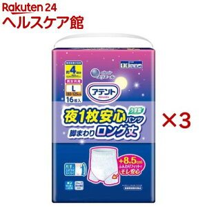 Aeg 1Spc r܂胍O jp L(16×3Zbg)yGG[z