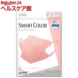 K SMART COLOR Souffle Pink ӂ sDz}XN(7)yKSmartColorz