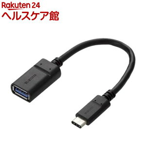 GR USB3.1P[u(Type-C-Standard-A) ubN MPA-AFCM01NBK(1{)yGR(ELECOM)z