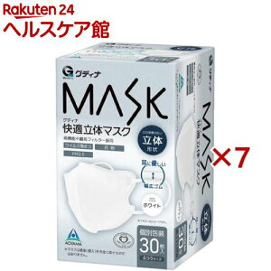 OfBi K̃}XNzCg(30×7Zbg)yOfBiz