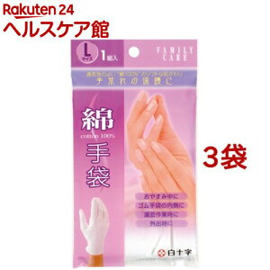 t@~[PA Ȏ L(1g*3RZbg)yt@~[PA(FC)z[Ȏ]