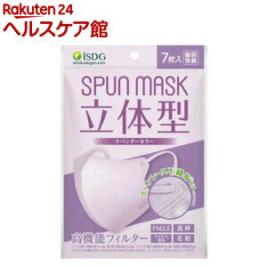 ̌^Xp[XsDzJ[}XN x_[(7)ySPUNMASKz