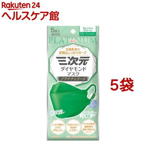 �O�����_�C�������h�}�X�N �v���`�i �t���[�T�C�Y �t���b�V���O���[��(5����*5�܃Z�b�g)�y�O�����}�X�N�z