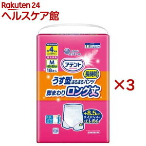 Aeg ^炳璷ԃpc r܂胍O jp M(18×3Zbg)yGG[z