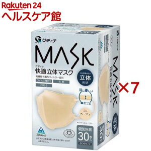 OfBi K̃}XNx[W(30×7Zbg)yOfBiz