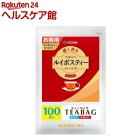 伊藤園 ヘルシールイボスティー ティーバッグ(2.0g*100包)