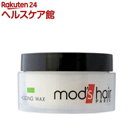 モッズ・ヘア ホールディングワックス(100g)
