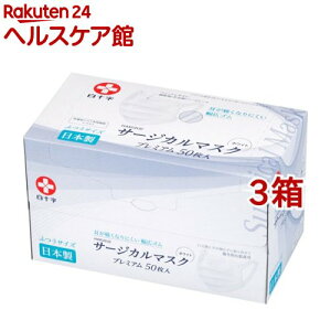 \ { T[WJ}XNv~A ӂTCY(50*3Zbg)y\z[}XN×p}XNsDz}XN]