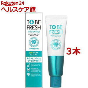 gD[r[ tbV zCgjO p f^y[Xg v~A(60g*3{Zbg)ygD[r[EzCgz