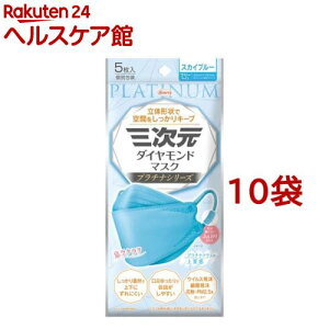 �O�����_�C�������h�}�X�N �v���`�i �t���[�T�C�Y �X�J�C�u���[(5����*10�܃Z�b�g)�y�O�����}�X�N�z