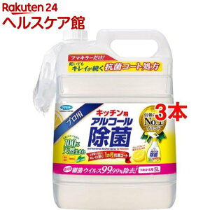 t}L[ Lb`p AR[ۃXv[ ߂p e(5L*3{Zbg)yt}L[ AR[ۃV[Yz[ۃXv[/R/܂Ȕ/Lb`/L/H/|]