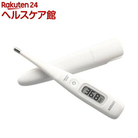 シチズン 体温計 CTE707-E スピード検温 予測式 収納ケース付き(1本)【シチズン】