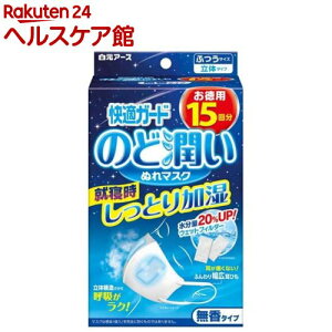 KK[h ̂Ǐʂ}XN ^Cv ӂTCY(15Zbg)yKK[hz