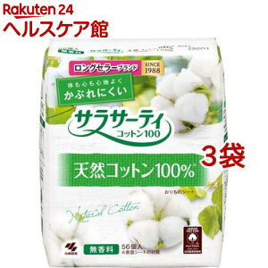 TT[eB Rbg100  ̃V[g(56*3܃Zbg)yTT[eBz