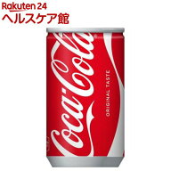 コカ・コーラ(160ml*30本入)【コカコーラ(Coca-Cola)】[炭酸飲料]