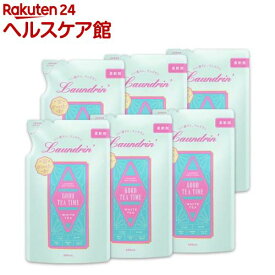 ランドリン 柔軟剤 ホワイトティーの香り 詰め替え(480ml*6袋セット)【ランドリン】