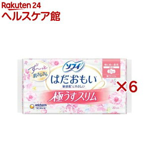 �\�t�B �͂������� �ɂ����X���� ���ɑ������p 230 �H�� �����p �i�v�L��(20����×6�Z�b�g)�y�\�t�B�͂��������ɂ����X�����z