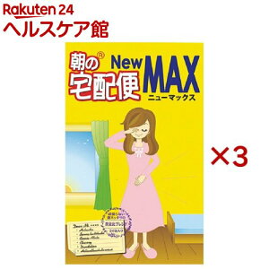 ̑z New MAX(24×3Zbg(15g))yaz
