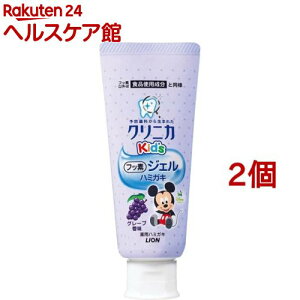 NjJLbY WFn~KL O[v(60g*2RZbg)ymore20zyNjJz