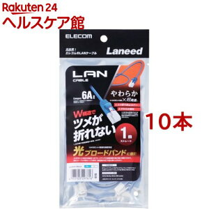 GR 炩LANP[u CAT6A ܐ܂h~ 1.0m u[ LD-GPAYT^BU10(10{Zbg)yGR(ELECOM)z