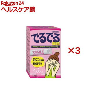 łł(14×3Zbg(11.5g))yaz