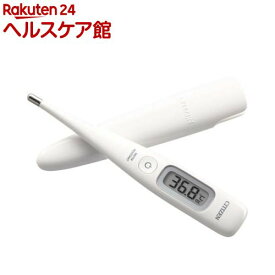 シチズン 体温計 CTE507-E スピード検温 予測式 抗菌素材 収納ケース付き(1本)【シチズン】