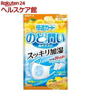 KK[h ̂Ǐʂ}XN 䂸̍ ӂTCY }XN(3Zbg)yKK[hz