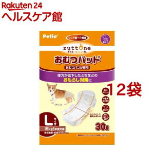 yeBI Ƃ Vp ނpbhK(LTCY*30*12܃Zbg)yyeBI(Petio)z