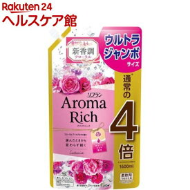 ソフラン アロマリッチ キャサリン つめかえ用 ウルトラジャンボ(1600ml)【ソフラン アロマリッチ】