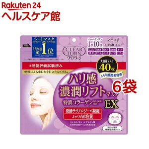 NA^[ nZtg}XN EX(40*6܃Zbg)yNA^[z