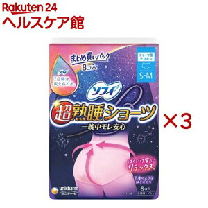 \tB n V[c S-M p ivL p(8×3Zbg)y\tBnK[hV[cz