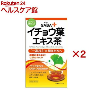 GABA+イチョウ葉エキス茶(20包入×2セット(1包2.5g))【昭和製薬】