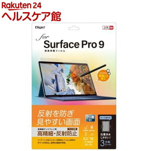 Digio2 Surface Pro 9p tB ׁE˖h~ TBF-SFP22FLH(1)