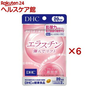 DHC GX`eŃtg 20(40×6Zbg(113.4g))yDHCTvg@ez