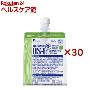 I[GX [[ Abv(200g×30Zbg)yI[GX(OS-1)z