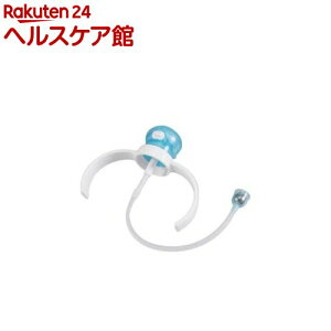 台和 ハンドル付き ストローキャップ ブルー(1個)