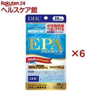 DHC EPAv~A 20(120×6Zbg(154.7g))yDHCTvg@Nz